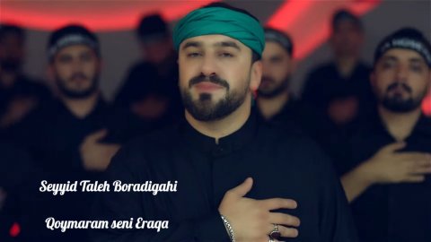 Seyyid Taleh - Qoymaram Seni Eraqa 2020