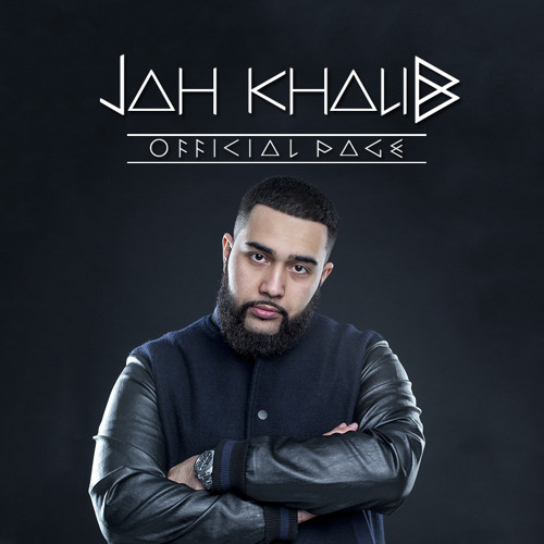 Jah Khalib - Подойди Ближе (Детка) (Prod. By Teejay)