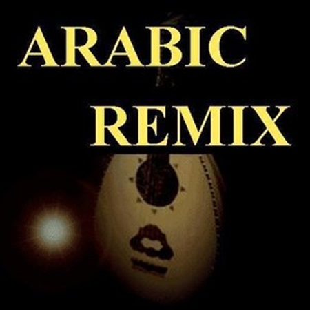 Arabic Remix - Ufuk Kaplan - Ya Lili - 2017
