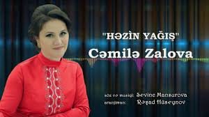Cemile Zalova - Hezin Yagis 2018