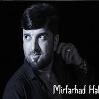 Mirferhad Habibi - Firuze 2018