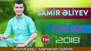 Samir Eliyev - Omrumun qadini 2018