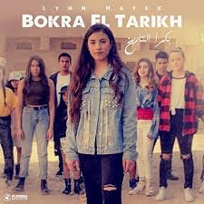 Lynn Hayek - Bokra El Tarikh 2018