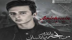 Amir Hossein Azari Men Nece Yandim Yanasan 2018