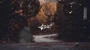 Amorf - Aşk Payı (ft. Yusuf Arslan) 2019