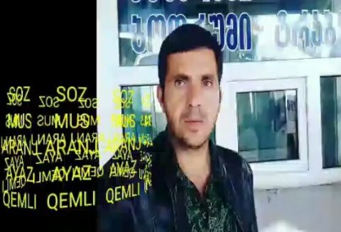 Ayaz Qemli - Bir Telefon Zengine 2020