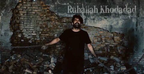 Ruhullah Khodadad - Darixmisam 2020 Yep Yeni