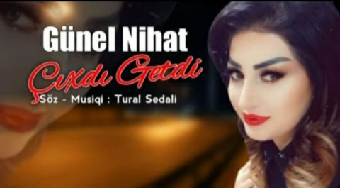 Gunel Nihat - Cixdi Geti 2020 Exclusive