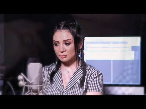 Aida Ziyadxanli - Qadin 2020