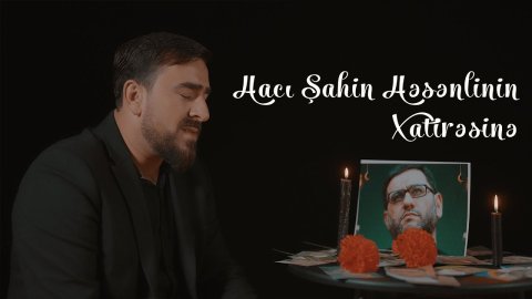 Seyyid Peyman - Haci Sahin Hesenlinin Xatiresine 2023