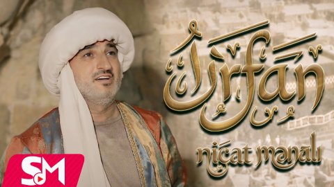 Nicat Mənalı - Irfan 2025