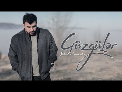 Şöhrət Məmmədov - Güzgülər