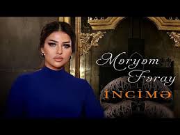 Meryem Feray - İncime